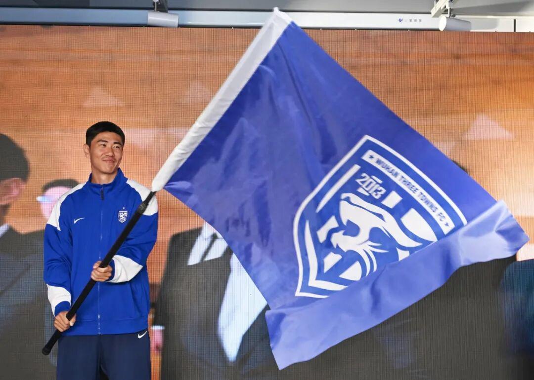 九游体育app-武汉三镇，出征！